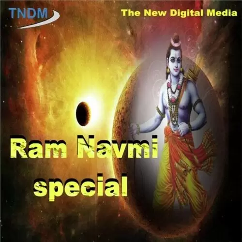 Ram Jap Le Nahi Te Viju Sarswati Mp3 Download Song - Mr-Punjab