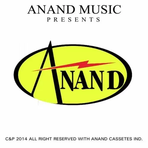 Anakh Maan Meharban Mp3 Download Song - Mr-Punjab