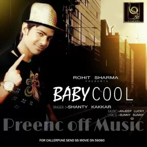 Baby Cool Shanty Kakkar Mp3 Download Song - Mr-Punjab