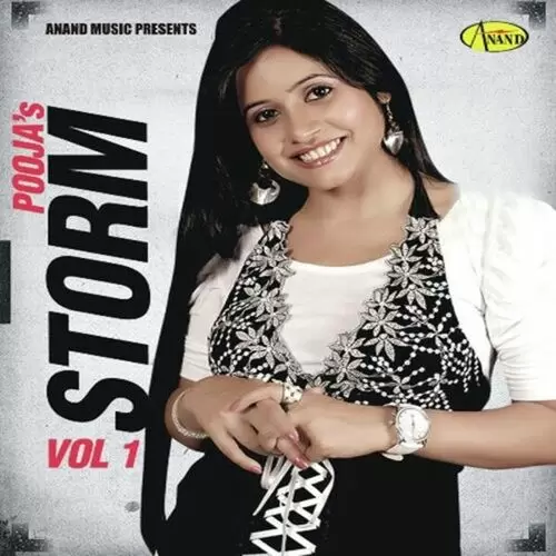 Aakhian Miss Pooja Mp3 Download Song - Mr-Punjab