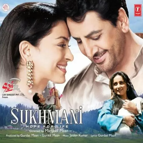 Sukhmani-Hope For Life Songs