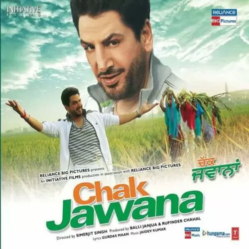 Chak Jawan Gurdas Maan Mp3 Download Song - Mr-Punjab