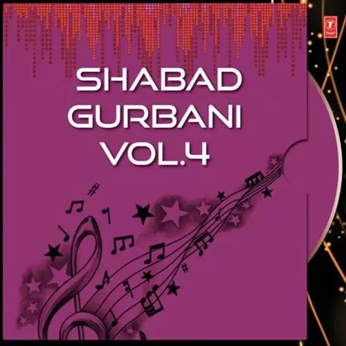 Shabad Gurbani Vol.4 Songs