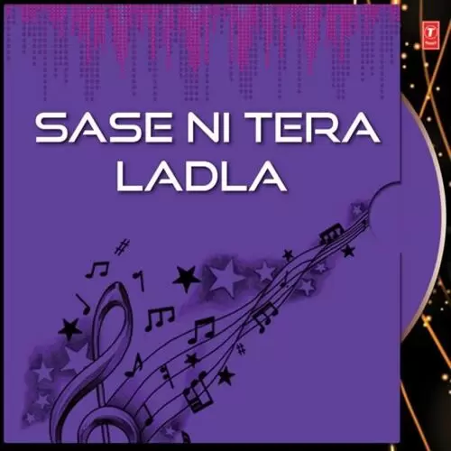 Nach Hanene Nirmal Mp3 Download Song - Mr-Punjab