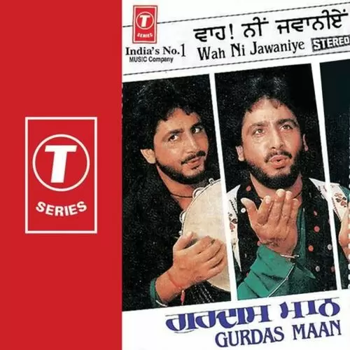 Bhull Gae Ne Yaar Purane Gurdas Maan Mp3 Download Song - Mr-Punjab