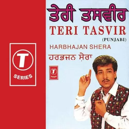 Teri Tasvir Harbhajan Shera Mp3 Download Song - Mr-Punjab