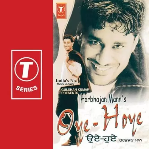 Dhol Mahiya Harbhajan Mann Mp3 Download Song - Mr-Punjab