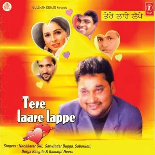 Tere Laare Lappe Nacchatar Gill Mp3 Download Song - Mr-Punjab