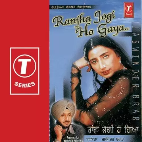 Ranjha Jogi Ho Gaya Jaswinder Barar Mp3 Download Song - Mr-Punjab