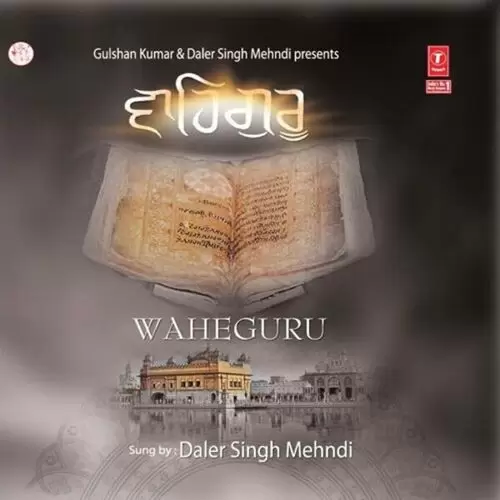 Nain Daler Mehandi Mp3 Download Song - Mr-Punjab