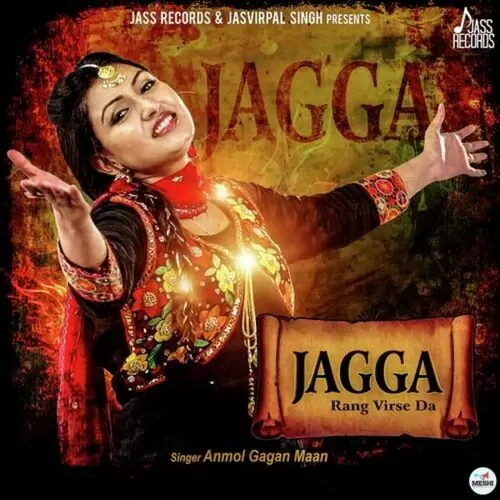Jagga Anmol Gagan Maan Mp3 Download Song - Mr-Punjab