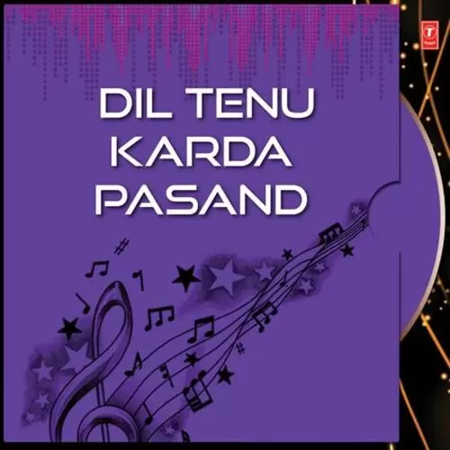 Dil Sunny Cheema Mp3 Download Song - Mr-Punjab