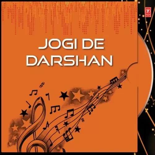 Jogi De Darshan Amrita Virk Mp3 Download Song - Mr-Punjab
