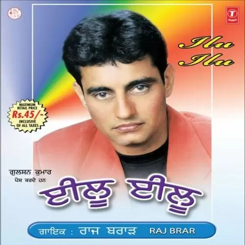 Har Pal Yaad Satave Raj Brar Mp3 Download Song - Mr-Punjab