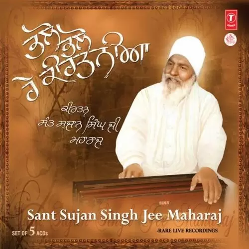 Ustat Kar Kar Jeevan Shriman Sant Sujan Singh Jee Maharaj Mp3 Download Song - Mr-Punjab