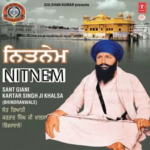 Jaap Sahib Sant Kartar Singh Ji Dhindra Wale Mp3 Download Song - Mr-Punjab