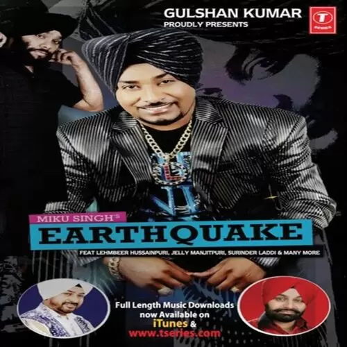 Earth Quake Songs