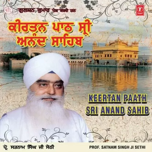 Kirtan Paath Sri Anand Sahib Prof. Satnam Singh Sethi Mp3 Download Song - Mr-Punjab
