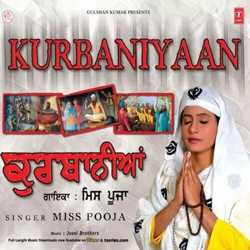 Dekho Kurbaniyaan Miss Pooja Mp3 Download Song - Mr-Punjab