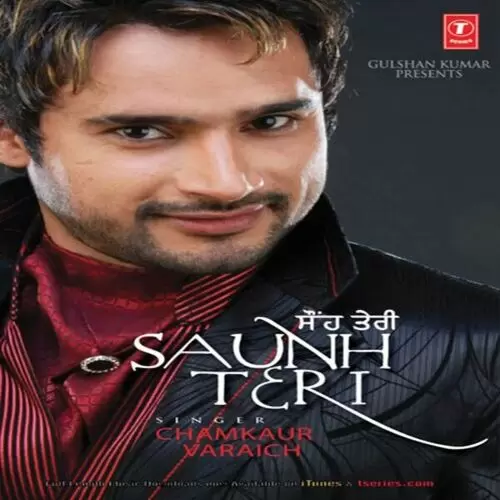Ajj Pee Lai Sharab Chamkaur Varaich Mp3 Download Song - Mr-Punjab