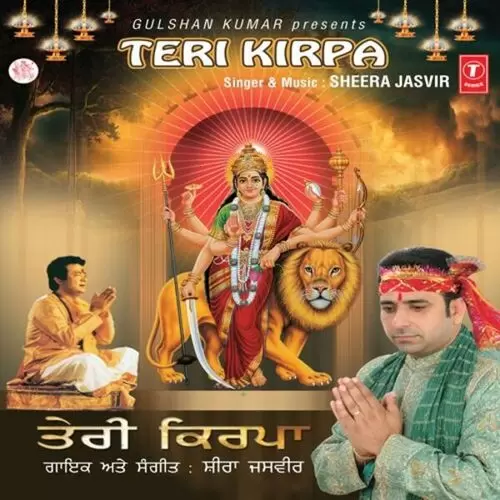 Bholeya Tu Bhola Sheera Jasvir Mp3 Download Song - Mr-Punjab