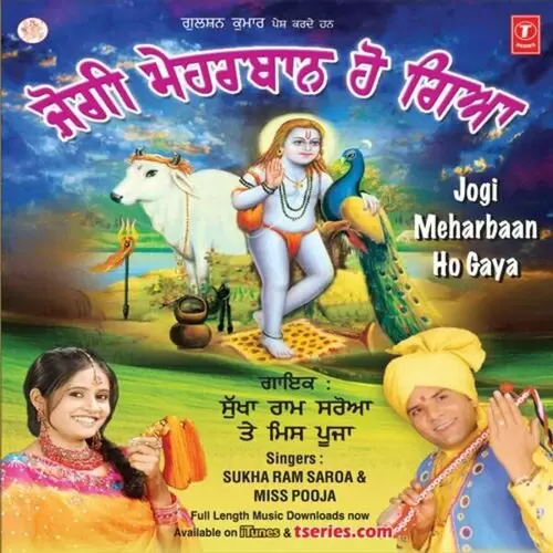 Jogi Meharbaan Ho Giya Songs