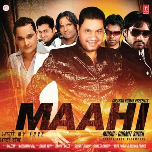 Mahi Da Mahi Da Nacchatar Gill Mp3 Download Song - Mr-Punjab