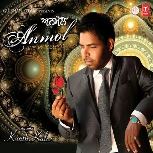 Chor Nu Khandyan Na Dekho Kanth Kaler Mp3 Download Song - Mr-Punjab