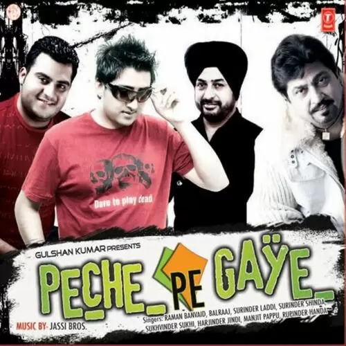 Munde Beh Jaande Balraj Mp3 Download Song - Mr-Punjab
