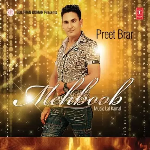 Mehboob Preet Brar Mp3 Download Song - Mr-Punjab