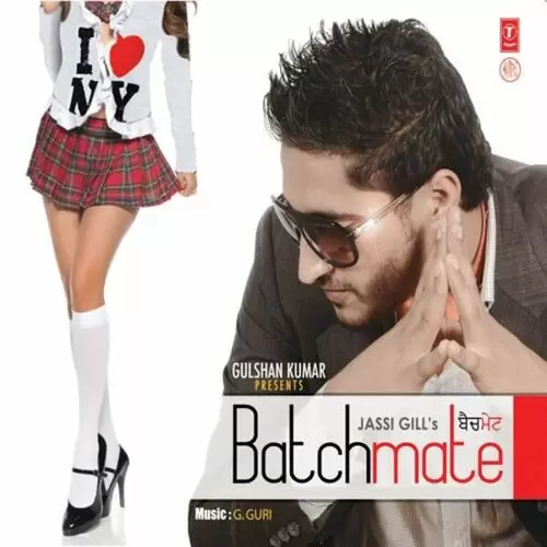 College Jassie Gill Mp3 Download Song - Mr-Punjab