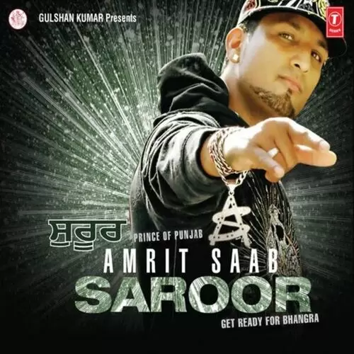 Mehfil Amrit Saab Mp3 Download Song - Mr-Punjab