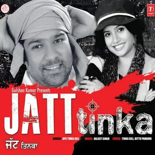 Jatt Tinka Songs