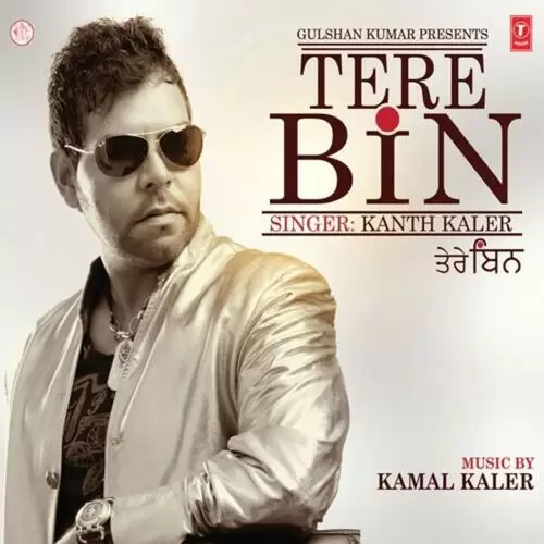 Tere Bin Kanth Kaler Mp3 Download Song - Mr-Punjab