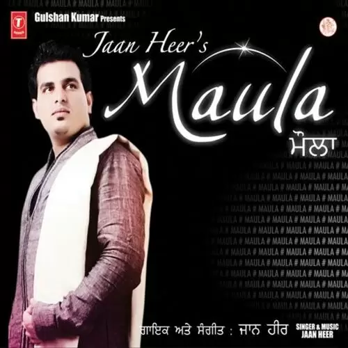Tarsegi Jaan Heer Mp3 Download Song - Mr-Punjab