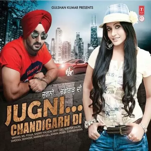 Maujan Sippy Gill Mp3 Download Song - Mr-Punjab