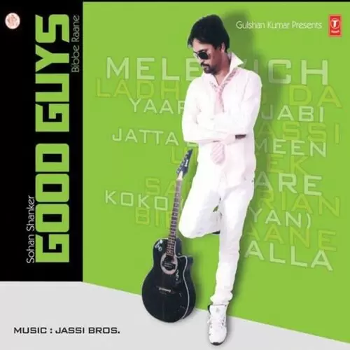Uddeek Sohan Shanker Mp3 Download Song - Mr-Punjab