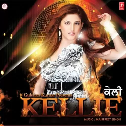 Jaana Kellie Mp3 Download Song - Mr-Punjab