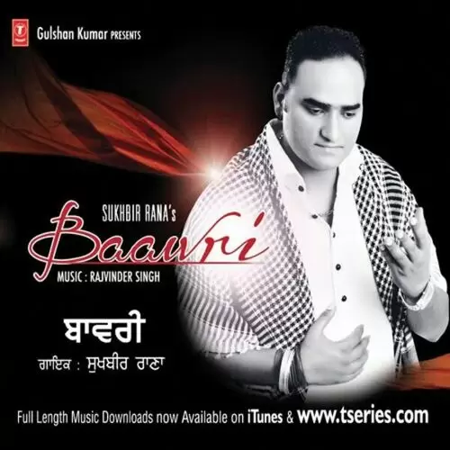 Baawri Sukhbir Rana Mp3 Download Song - Mr-Punjab