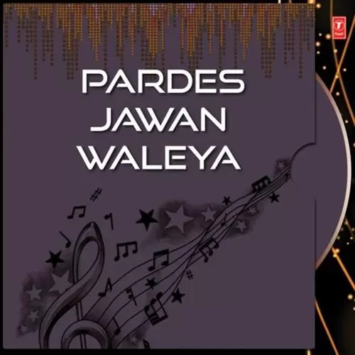 Meray Yara Judai De Welay A.D. Khan Mp3 Download Song - Mr-Punjab