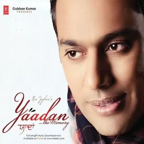 Yaadan Rai Jujhar Mp3 Download Song - Mr-Punjab