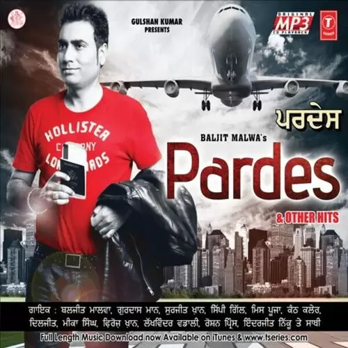 Pardes Baljit Malwa Mp3 Download Song - Mr-Punjab