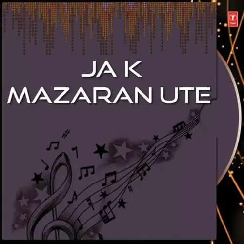 Ja K Mazaran Ute Songs