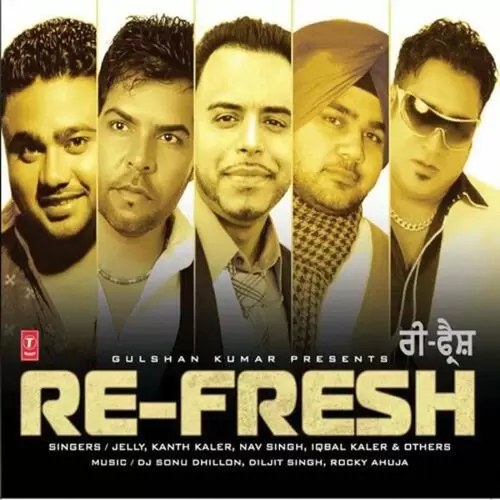 Sajjan Gill Amardeep Mp3 Download Song - Mr-Punjab