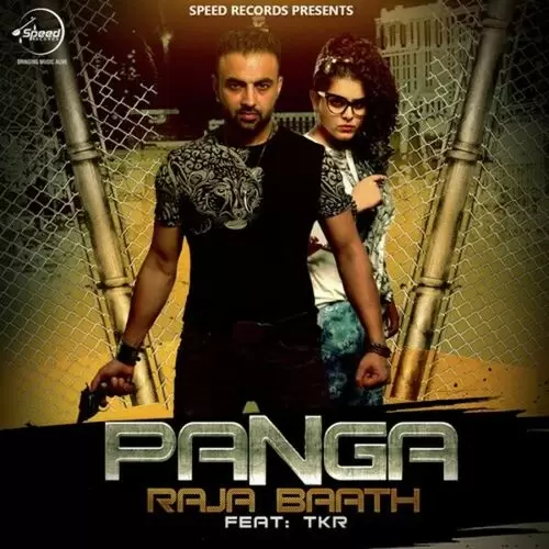 Panga Raja Baath Mp3 Download Song - Mr-Punjab