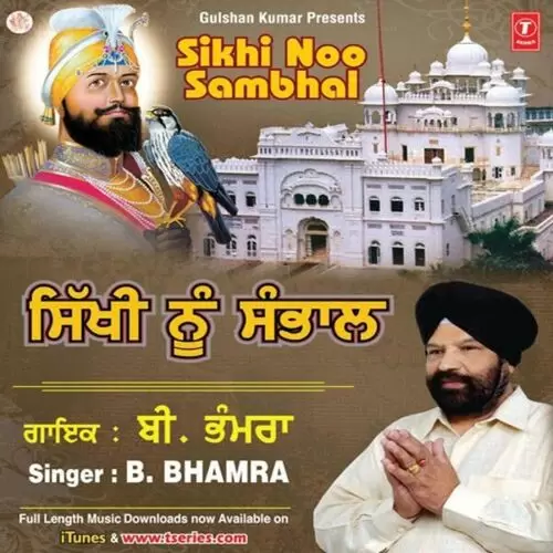 Kesri Nishaan B. Bhamra Mp3 Download Song - Mr-Punjab
