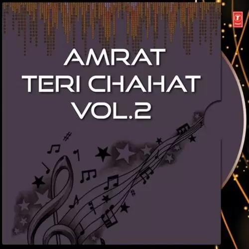 Mere Dil Vich Wasdi A Jeri Badal Khan Mp3 Download Song - Mr-Punjab