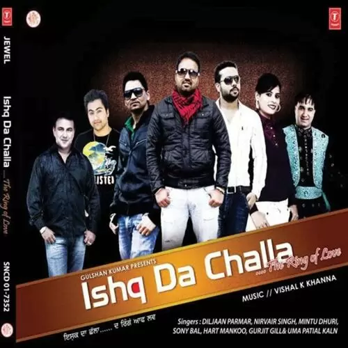 Challa Diljaan Parmar Mp3 Download Song - Mr-Punjab