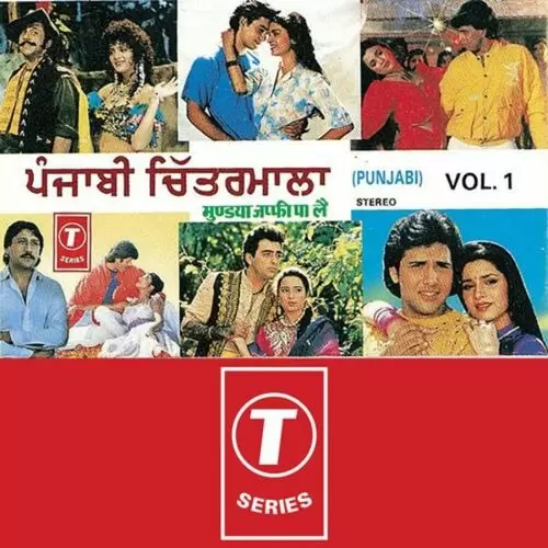 Sajna Ve Meri Gadvi Da  Mp3 Download Song - Mr-Punjab