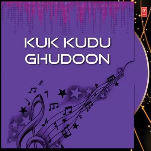 Kuk Kudu Ghudu A.S. Kang Mp3 Download Song - Mr-Punjab